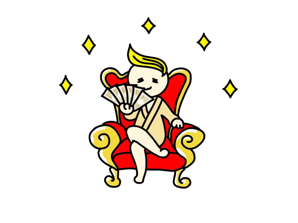 勝ち組